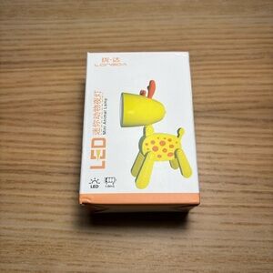 NIB Mini Animal LED Kids Adjustable Toy Lamp